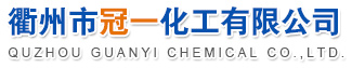 Jinan Hongyuan Chemical Co.,Ltd.